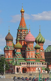 Russland ©Von A.Savin (Wikimedia Commons · WikiPhotoSpace) - Eigenes Werk,