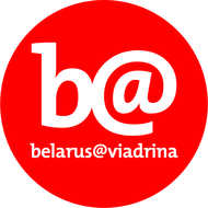 Logo_EUV_belarus@viadrina_rgb ©Viadrina