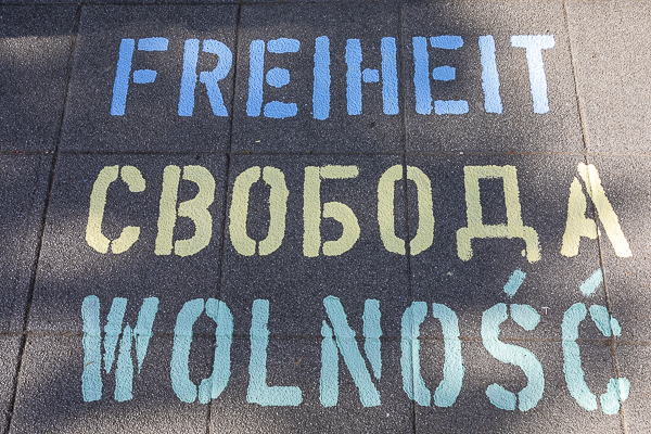 20220622_Viadrina-Day-Wörterbuch_UV_3520 ©Heide Fest