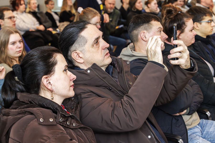 infotag-20260124-8995