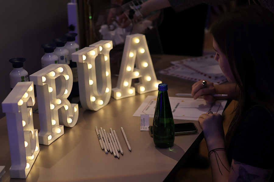 erua-day-2026