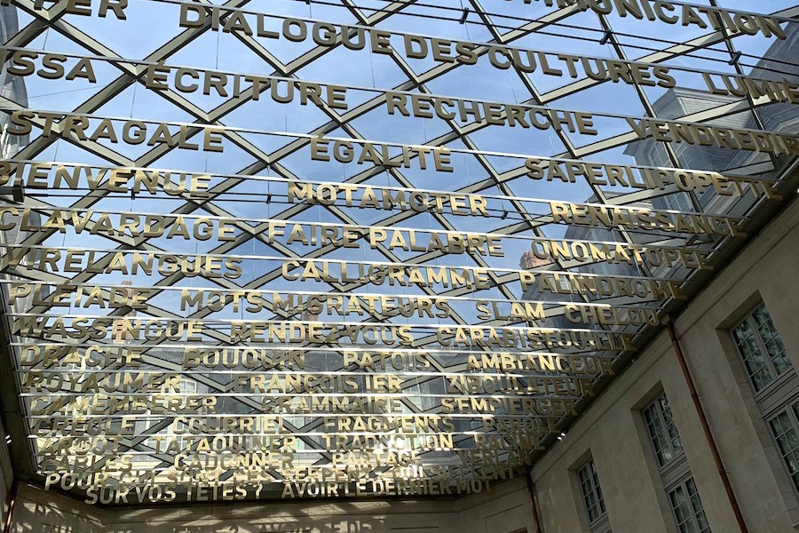 Cité de la langue française 900x600